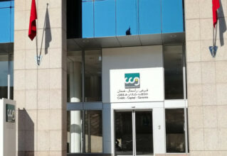 Damane Oxygène: 17 milliards de DH servis à 45.000 entreprises