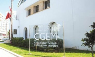 La CGEM trouve un compromis transitoire au sujet du nombre d'administrateurs