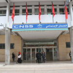 Attaque cybernétique contre la CNSS : les premières vérifications ont permis de relever certains documents faux, inexacts ou tronqués (communiqué)