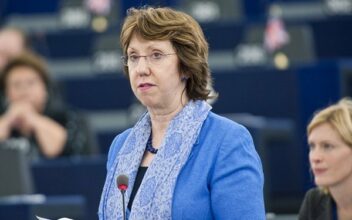 Pour Catherine Ashton, les réformes ne doivent pas attendre
