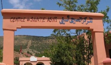 Couverture médicale de base : les 50 recommandations du Conseil économique et social