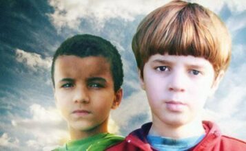 Au programme de votre soirée dimanche 14 juillet