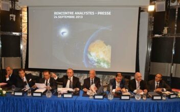 La BMCE va s’implanter au Nigéria et vise le marché sud-africain