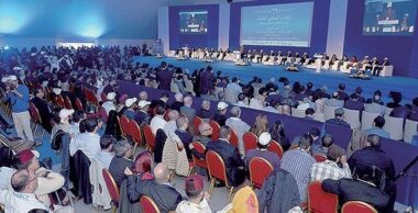 PAM: Le bal des supputations avant l'élection du secrétaire général