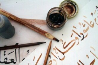 Darija: La loi sur le Conseil national des langues et de la culture marocaine s'éternise au Parlement