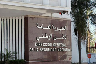 Kénitra : 353 policiers en exercice ou retraités décorés de wissams royaux