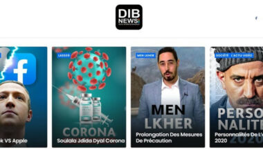 La MAP lance DIB News, un site pour les jeunes en quête d’expression digitale