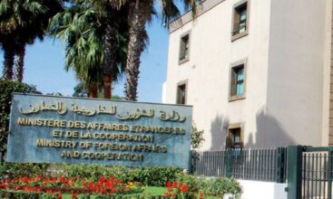 60 Marocains bloqués en Mauritanie pris en charge par l'ambassade du Maroc