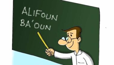 Rentrée scolaire: petit retour du bilinguisme