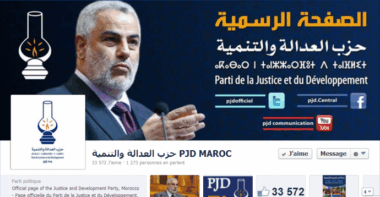 La politique découvre timidement le marketing digital