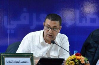 Mostafa Yahyaoui: &ldquo;La FGD a supplanté l'USFP dans 13 grandes villes&rdquo;