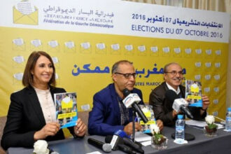 Élections. Après le divorce FGD-PSU, socialistes contre socialistes