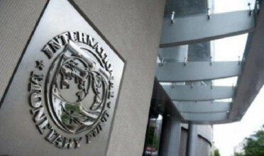 Le PIB du Maroc devrait se contracter de 6% à 7 % en 2020 (FMI)