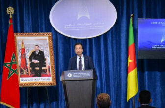 Benchaâboun, Jouahri et Bensalah soulignent les défis de l'assurance avec la crise