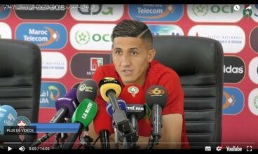 Portugal-Maroc: Fajr est optimiste