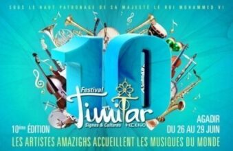 Festival Timitar fête ses 10 ans haut en couleur
