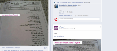 EXCLUSIF. Fuites du bac: la première réaction de l'Education nationale