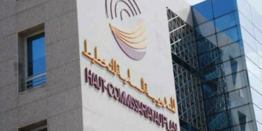 Le HCP met à jour les PIB de 2020 et 2021