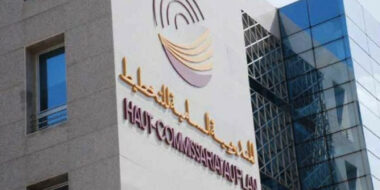 Le HCP lance une nouvelle enquête sur les ménages