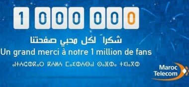 Maroc Telecom passe la barre du million de fans sur Facebook