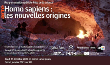 Le film documentaire &ldquo;Homo Sapiens: les nouvelles origines&rdquo;, bientôt sur vos écrans