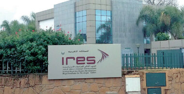 L'Ires souligne la nécessité de renforcer le capital immatériel du Maroc