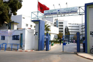 Reprise des hospitalisations à l'hôpital Ibn Sina à Rabat