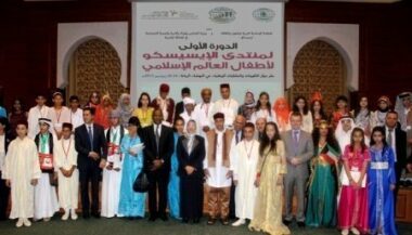 40 enfants pour ressusciter la Oumma