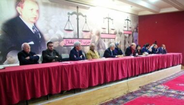 L'Istiqlal appelle à une révision du système électoral