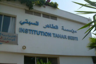 Avec la crise, l’institution Tahar Sebti lance un programme de parrainage