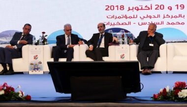 Nouveau modèle de développement: les propositions institutionnelles, économiques et sociales (Colloque de l'IGF)