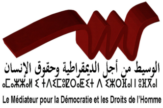 Droits et libertés : Mise au point et recommandations du MDDH