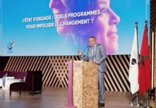 Le plaidoyer de Moulay Hafid Elalamy &ldquo;contre le négativisme&rdquo;