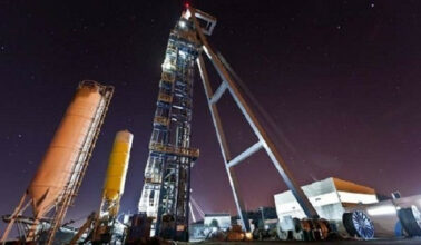 Managem: le partenariat avec le minier chinois Wanbao est désormais effectif