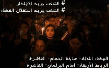 Daniel Gate: la mobilisation joue les prolongations