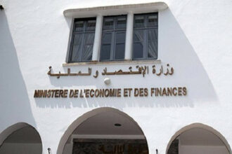 Le ministère de l’Economie met en garde contre un message frauduleux