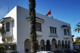 Notation : Le Maroc perd son investment grade (S&amp;P)