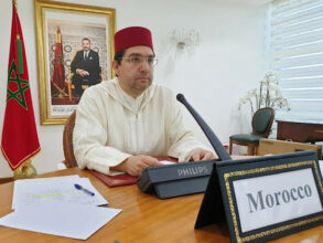 Mobilité restreinte au sein du ministère des Affaires étrangères