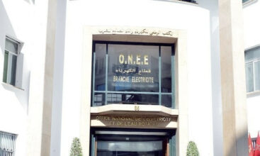 L'ONEE accorde le report du paiement des factures aux clients en difficulté