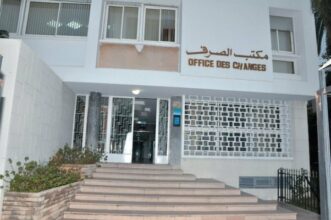 Le flux net des IDE a enregistré une hausse de 50% à fin septembre 2024.