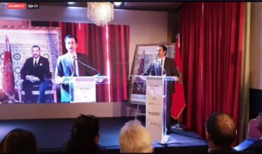Investissements et exportations dans le cadre du PLF 2020: l'Asmex reçoit les ministres de l'Economie et de l'Industrie