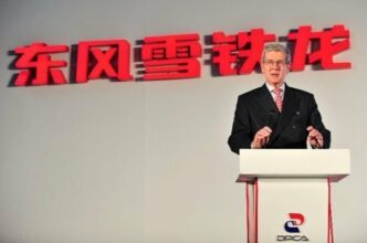 PSA Peugeot Citroën officialise ses discussions avec le chinois Dongfeng
