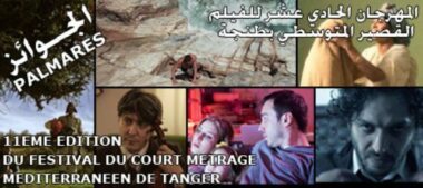 Palmarès de la 11ème Edition du Festival du Court Métrage Méditerranéen de Tanger