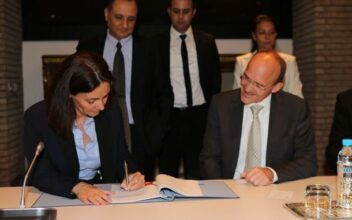 KfW prête 271 millions de dollars à OCP pour sa stratégie de l’eau