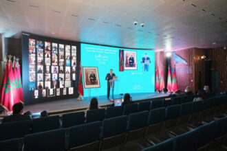 RNI: un congrès extraordinaire maintient Akhannouch et les organes du parti