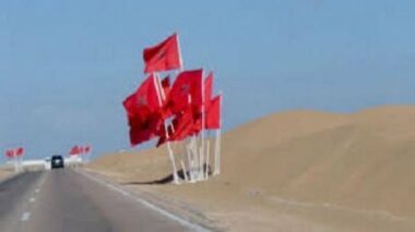 Sahara : les appels au soutien du Royaume-Uni au plan marocain d'autonomie se multiplient