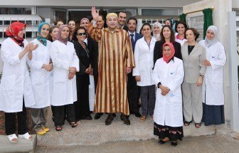 Inauguration d'un Centre de jour de géronto-psychiatrie à l'hôpital Ar-Razi de Salé