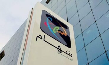 Saham: Les dessous du premier deal de l'après restructuration