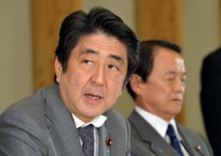 Japon: La confiance des grandes entreprises au plus haut depuis six ans