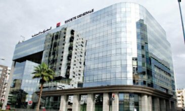Nouvelles nominations au sein de Société Générale Maroc